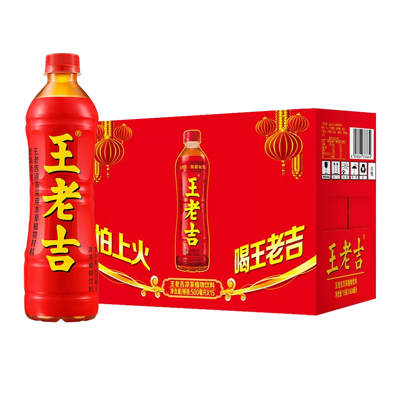行业动态